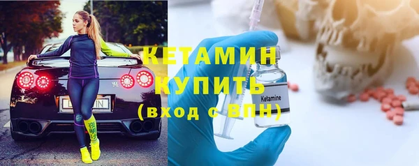 прущие грибы Заволжье