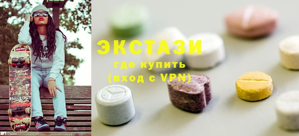 дурь Заволжск