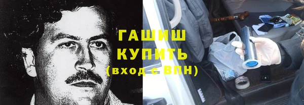 эйфоретик Елизово