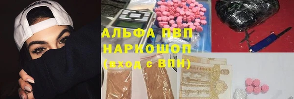 мяу мяу мука Покров