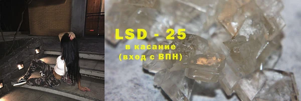 мефедрон VHQ Елабуга