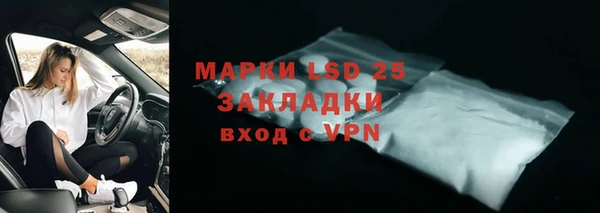 мефедрон VHQ Елабуга