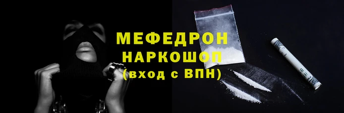 шишки Дмитров