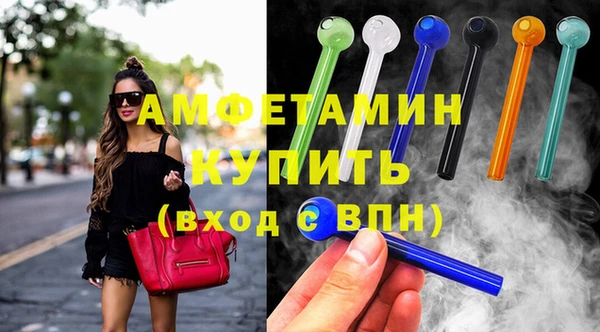дурь Покачи