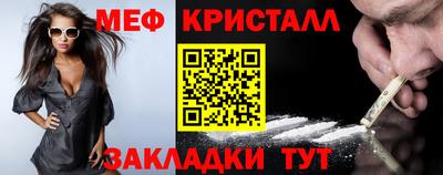 СК Гусев