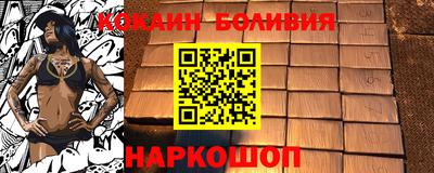 СК Гусев