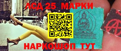 меф VHQ Гусь-Хрустальный