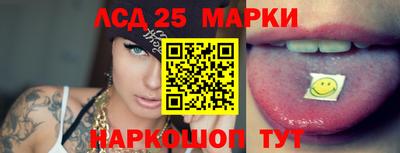 таблы Гусиноозёрск
