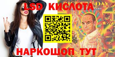 меф VHQ Гусь-Хрустальный