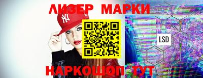 меф VHQ Гусь-Хрустальный