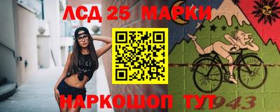 молекула духа Изобильный
