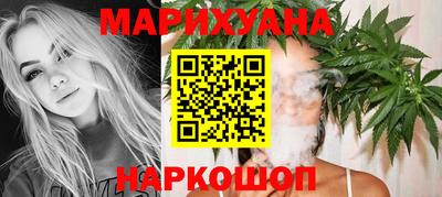 меф VHQ Гусь-Хрустальный