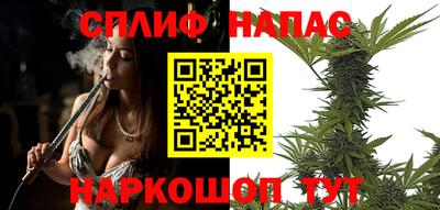 таблы Гусиноозёрск