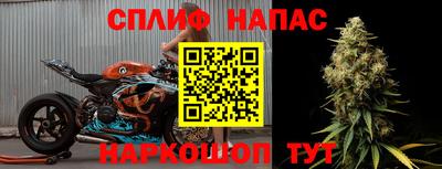таблы Гусиноозёрск