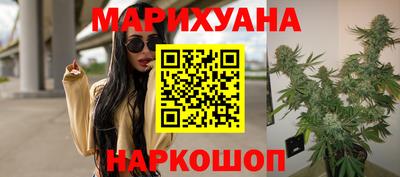 таблы Гусиноозёрск