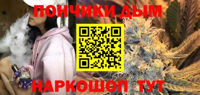 СК Гусев
