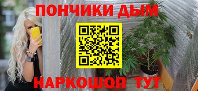 таблы Гусиноозёрск