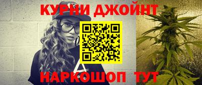 таблы Гусиноозёрск