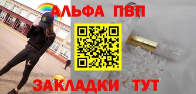 СК Гусев