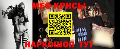 СК Гусев