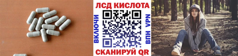OMG маркетплейс  Сальск  Лсд 25 экстази ecstasy 